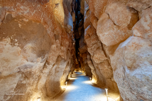 13-Al-Qara-Cave-Gang 